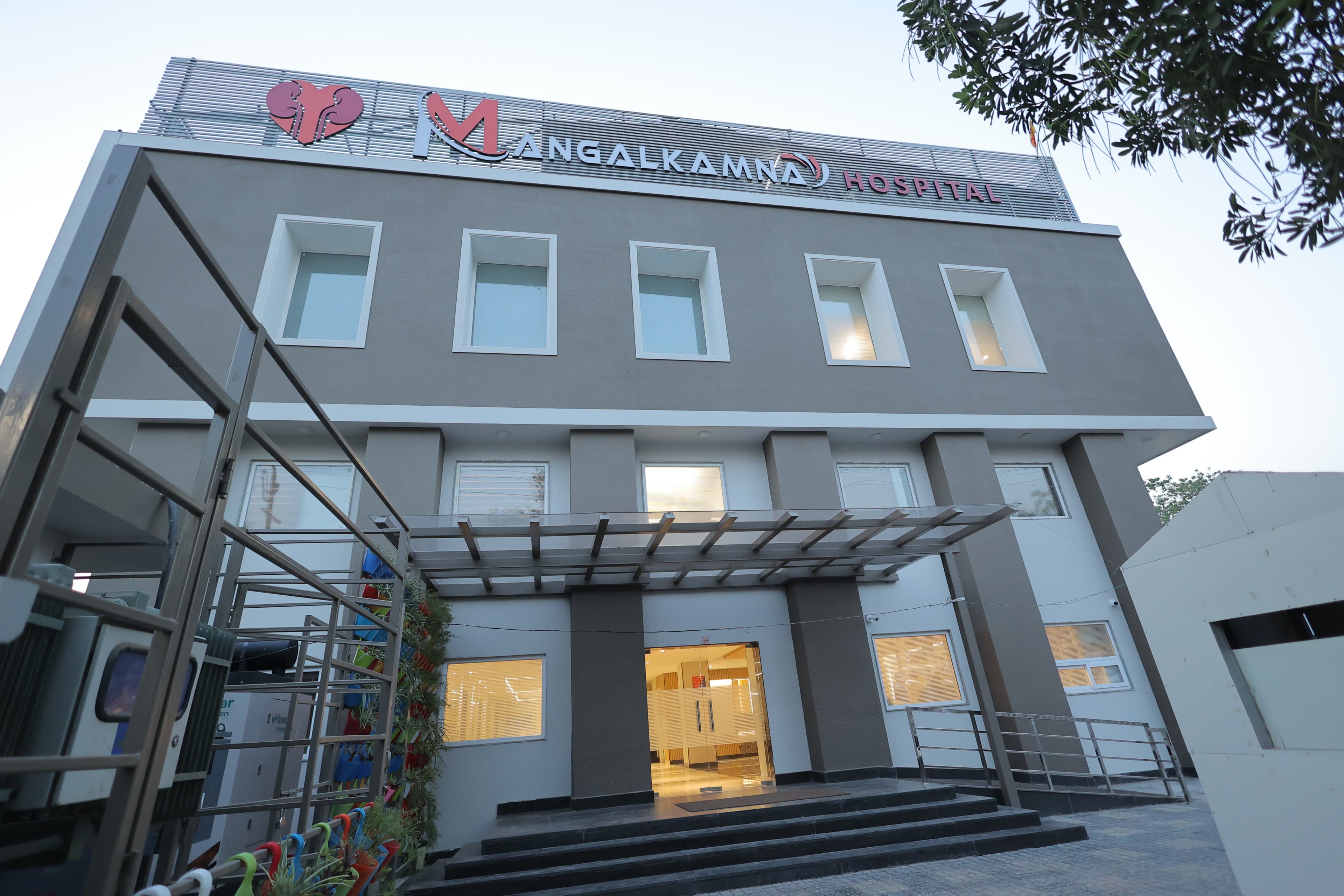 Mangalkamna Hospital Overview